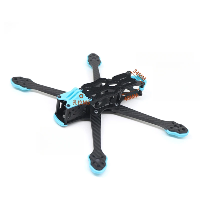 Drone Frame 5 Inch - Hoogwaardig drone-frame van koolstofvezel voor VISTA