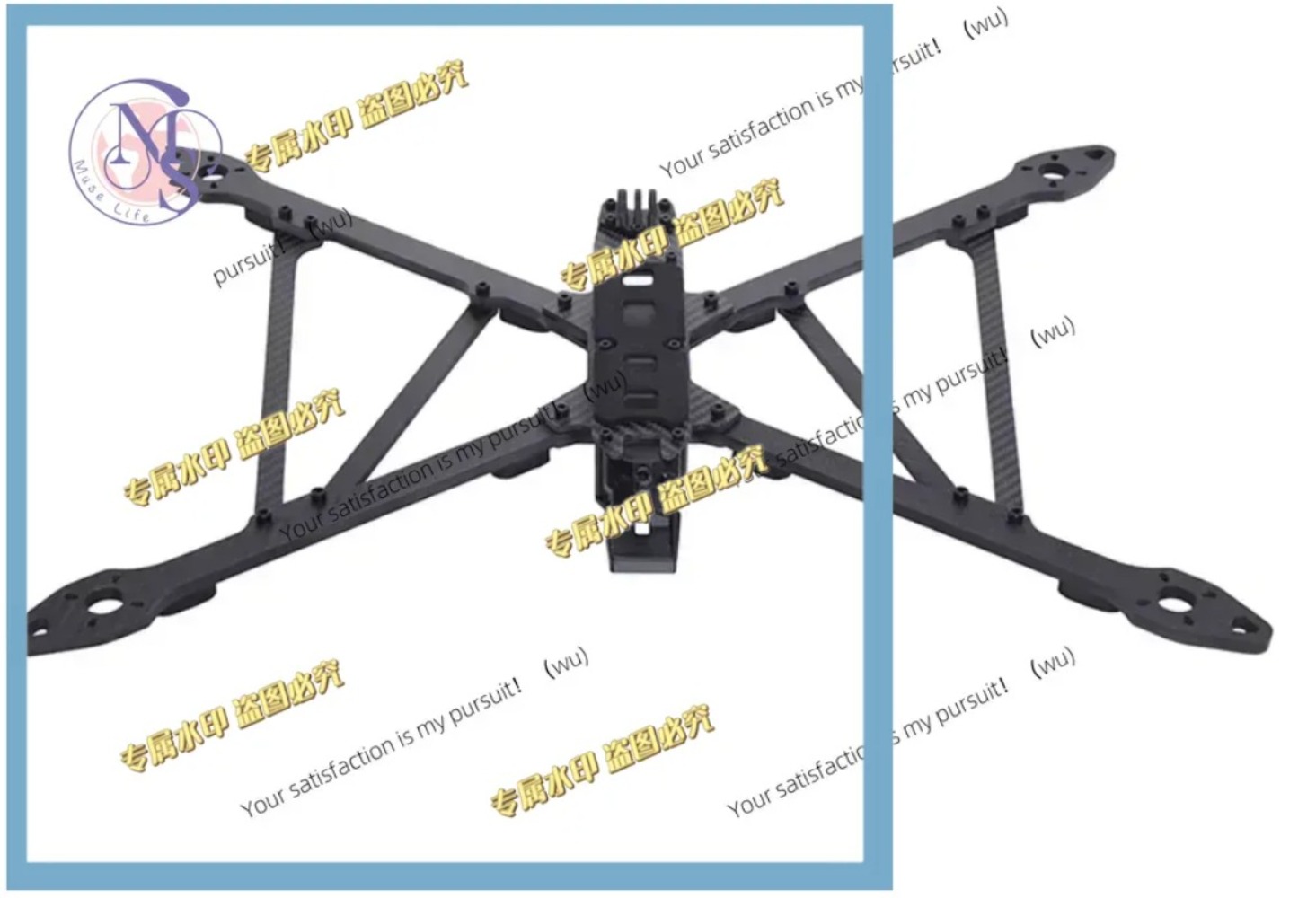 Drone With Rc - 570-670 mm X-CLASS 13/15 inch, carbon