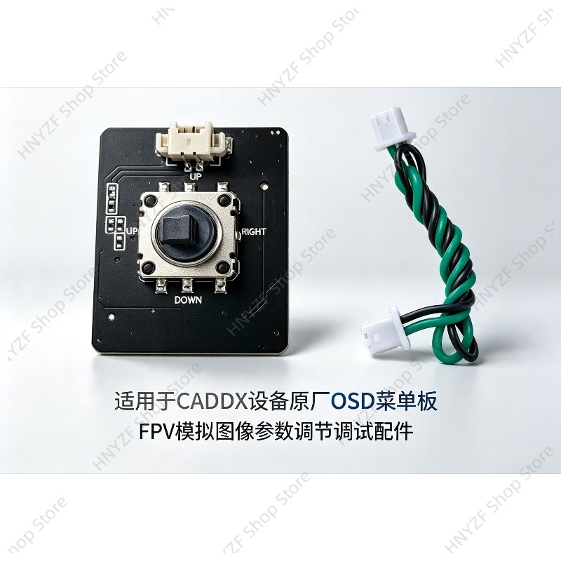 Drone Rc Setup - OSD-menubord voor CADDX FPV-apparaten, parameterafstelmodule voor
