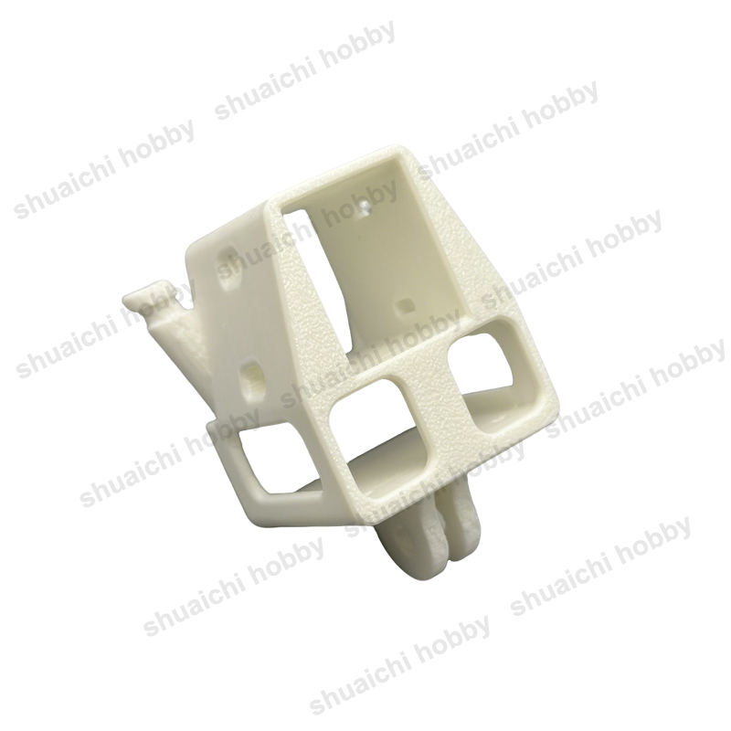 1 STUKS Beschermhoes voor DJI  - 3D Printed Drone Part recensie en prijs