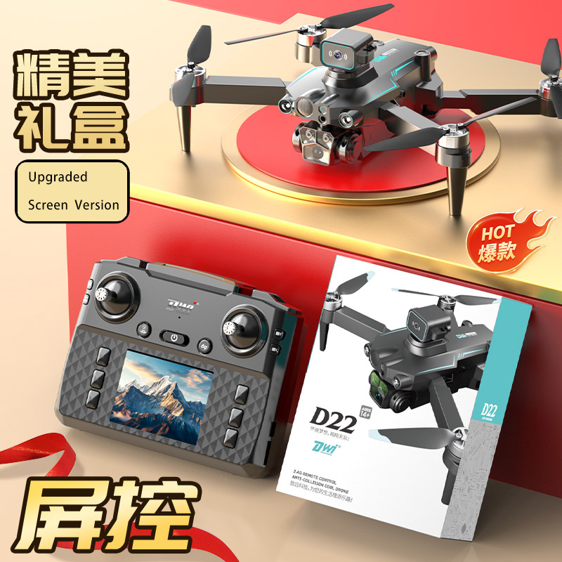 DWI D22 8K Scherm FPV RC Drone - Drone App Rc Fpv recensie en prijs